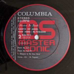 画像6: Toshiyuki Miyama & His New Herd + Masahiko Togashi - Canto Of Aries