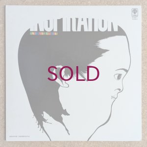 画像1: V.A. - Inspiration & Power 14 / Free Jazz Festival 1