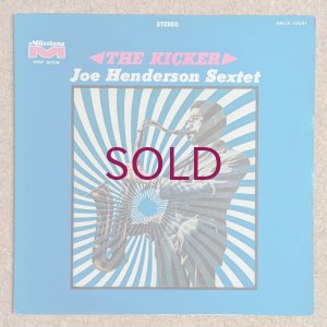 画像1: Joe Henderson Sextet - The Kicker