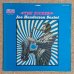 画像1: Joe Henderson Sextet - The Kicker (1)