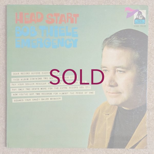 ★ＵＳオリジナル盤２ＬＰ★『HEAD START』BOB THIELE Bob Thiele Emergency - Head Start - UNIVERSOUNDS