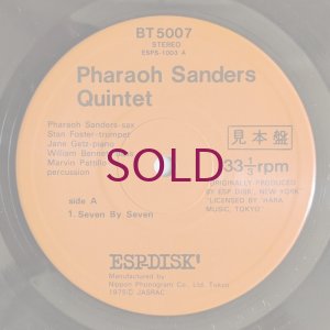 画像3: Pharaoh Sanders Quintet - Pharaoh Sanders Quintet