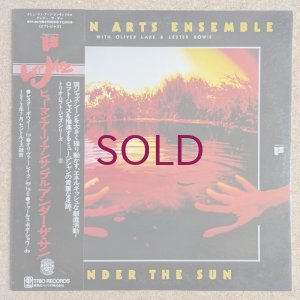 画像1: Human Arts Ensemble - Under The Sun