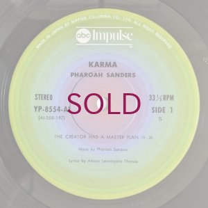 画像5: Pharoah Sanders - Karma