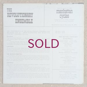 画像2: Revolutionary Ensemble - Manhattan Cycles