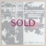 Revolutionary Ensemble - Manhattan Cycles