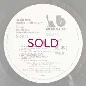 画像3: Bobbi Humphrey - Satin Doll