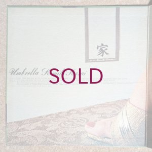 画像3: Kimiko Kasai - Umbrella