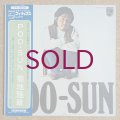 Masabumi Kikuchi - Poo-Sun
