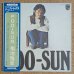 画像1: Masabumi Kikuchi - Poo-Sun (1)