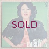 Kimiko Kasai - Umbrella