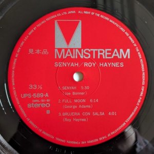 画像4: Roy Haynes - Senyah