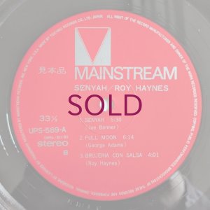 画像4: Roy Haynes - Senyah
