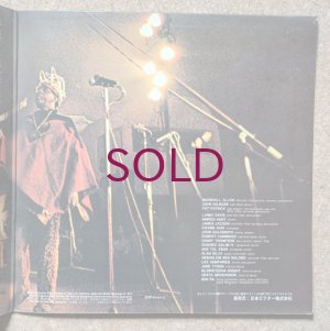 画像4: Sun Ra - Nuits De La Fondation Maeght Vol. 1