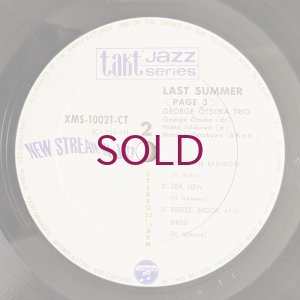 画像8: George Otsuka Trio - Last Summer / Page 3