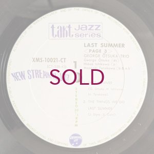画像7: George Otsuka Trio - Last Summer / Page 3