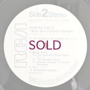 画像6: Sun Ra - Nuits De La Fondation Maeght Vol. 2