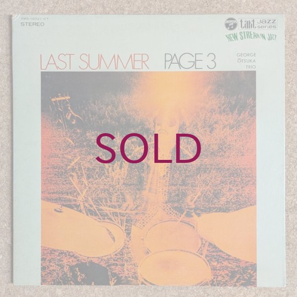 George Ōtsuka Trio – Last Summer - Page 3 – Vinyl (Gatefold