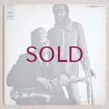Bill Dixon /  Archie Shepp Quartet - Bill Dixon /  Archie Shepp Quartet