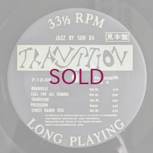画像3: Sun Ra - Jazz By Sun Ra