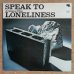 画像1: Terumasa Hino - Speak To Loneliness (1)