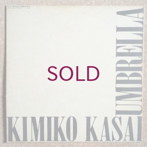 画像2: Kimiko Kasai - Umbrella