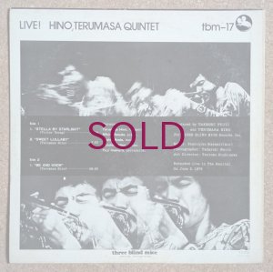 画像2: Terumasa Hino Quintet - Live!
