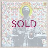 Maurice McIntyre - Humility In The Light Of Creator