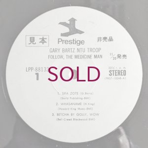 画像3: Gary Bartz Ntu Troop - Follow, The Medicine Man