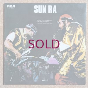 画像1: Sun Ra - Nuits De La Fondation Maeght Vol. 2