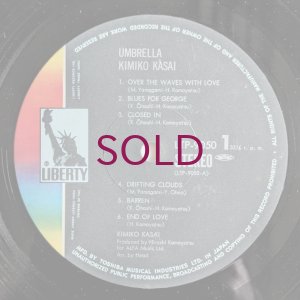 画像5: Kimiko Kasai - Umbrella