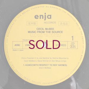 画像3: Cecil McBee Sextet - Music From The Source