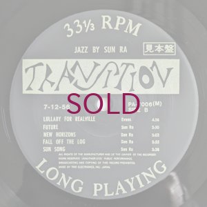 画像4: Sun Ra - Jazz By Sun Ra