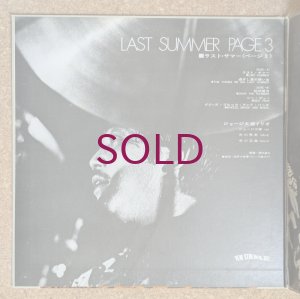 画像3: George Otsuka Trio - Last Summer / Page 3