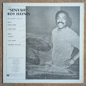 画像2: Roy Haynes - Senyah
