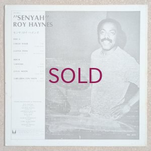 画像2: Roy Haynes - Senyah