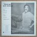 画像2: Roy Haynes - Senyah (2)
