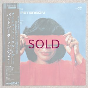 画像1: Pat Peterson - Introducing Pat Peterson