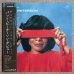 画像1: Pat Peterson - Introducing Pat Peterson (1)