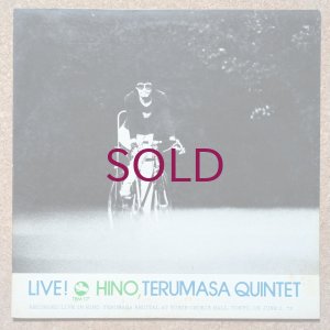 画像1: Terumasa Hino Quintet - Live!