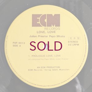 画像3: Julian Priester Pepo Mtoto - Love, Love