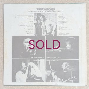 画像2: Terumasa Hino / Heinz Sauer - Vibrations