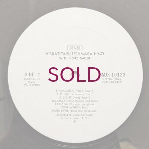 画像4: Terumasa Hino / Heinz Sauer - Vibrations