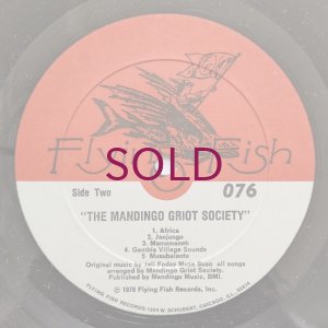 画像4: Mandingo Griot Society - Mandingo Griot Society