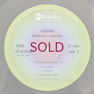 画像6: Pharoah Sanders - Tauhid