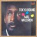 画像1: Mal Waldron - Tokyo Bound (1)