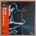 画像1: Pharoah Sanders - Live (1)