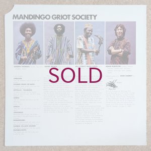 画像2: Mandingo Griot Society - Mandingo Griot Society
