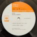 画像6: Freddie Hubbard - Gleam