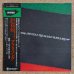 画像1: Muhal Richard Abrams - Afrisong (1)